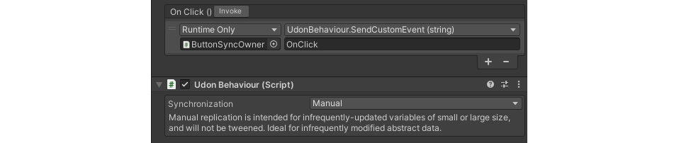 Unity UI コントロールからカスタムイベントをトリガーする