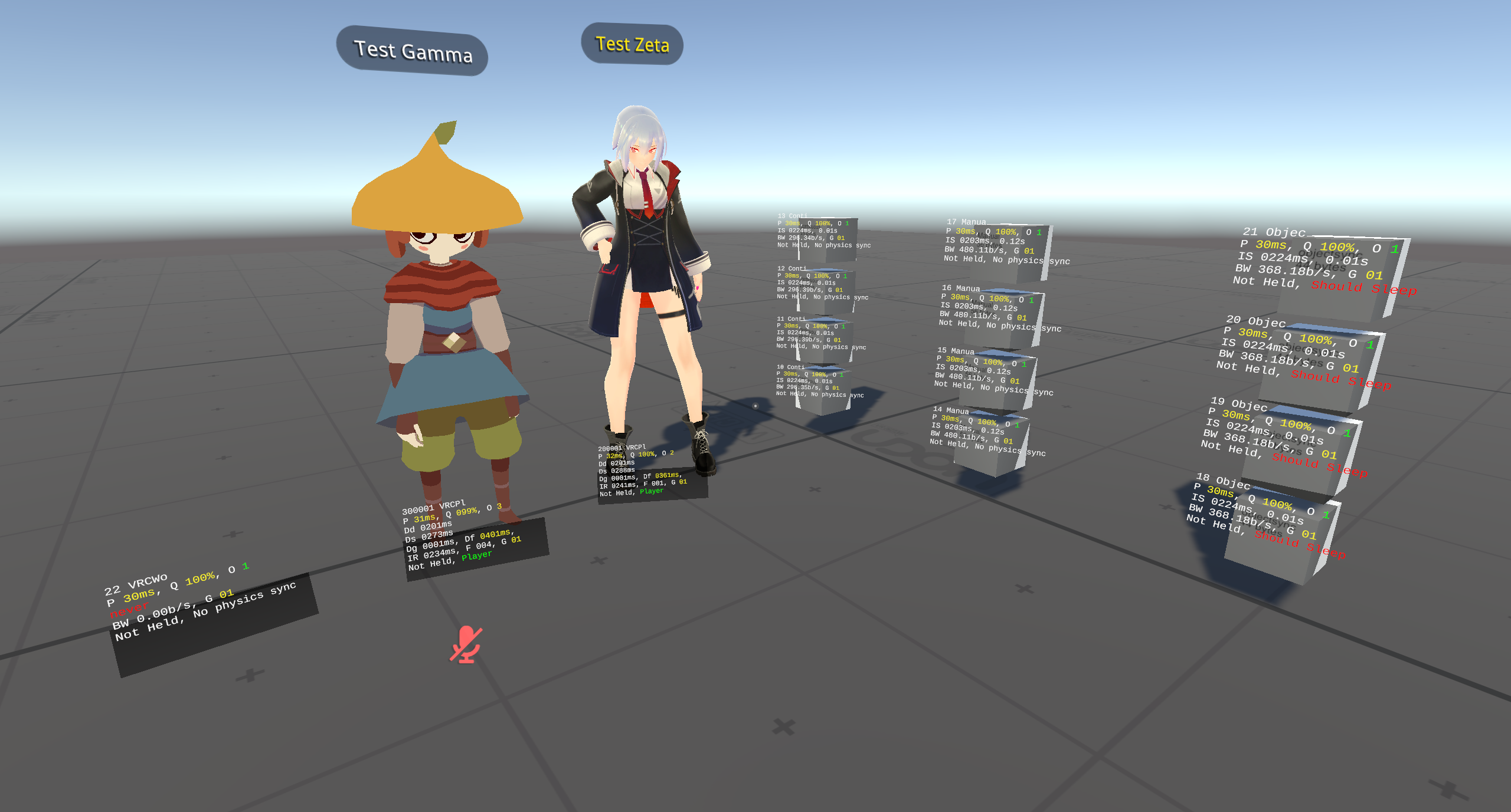 Network Object Info Overlay